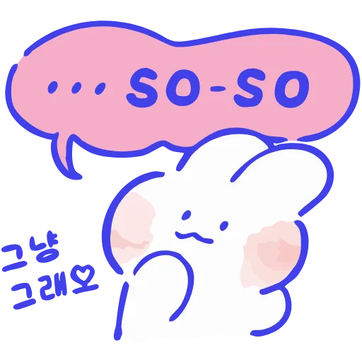 🤩 Стикер «Sweetie minimong» для Telegram