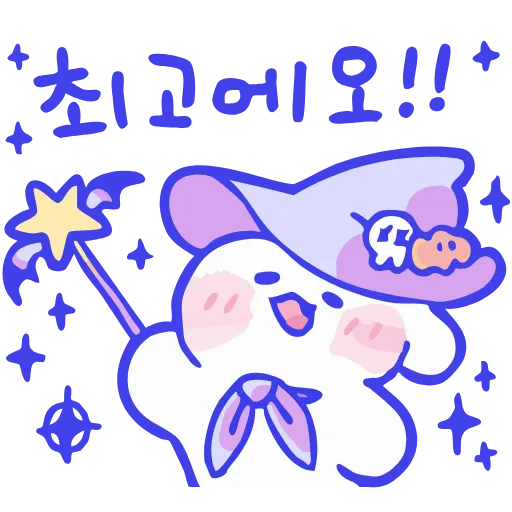 🤩 Стикер «Sweetie minimong» для Telegram