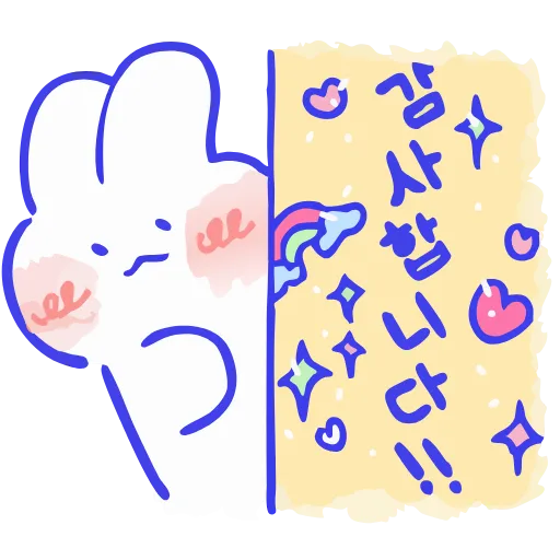 🤩 Стикер «Sweetie minimong» для Telegram