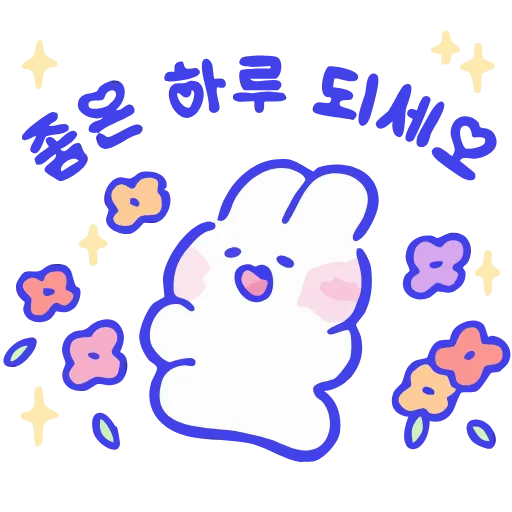 🤩 Стикер «Sweetie minimong» для Telegram
