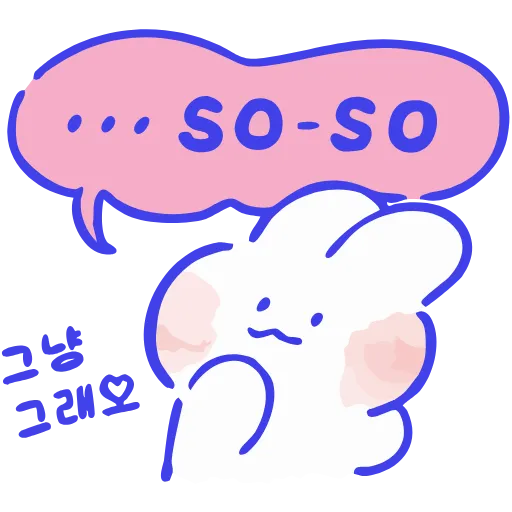 🤩 Эмодзи «Sweetie minimong 2 часть» для Telegram