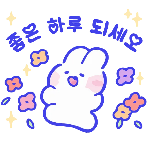 🤩 Эмодзи «Sweetie minimong 2 часть» для Telegram