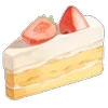 🍰 Эмодзи «❤ Набор эмоджи со сладостями» для Telegram
