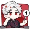 📼 Эмодзи «𝚂ʏℓᴜs¹» для Telegram