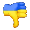 👎 Эмодзи «Symbols Of Ua» для Telegram
