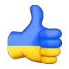 Эмодзи Symbols Of Ua для Telegram — скачать