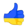 👍 Эмодзи «Symbols Of Ua» для Telegram