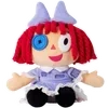 ⚡ Эмодзи «🌀ᯤִ ۫🦴⸝⸝» для Telegram