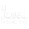🎶 Эмодзи «Тдд» для Telegram