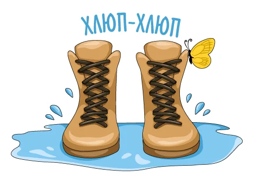 🌨 Стикер «Весна красна» для Telegram