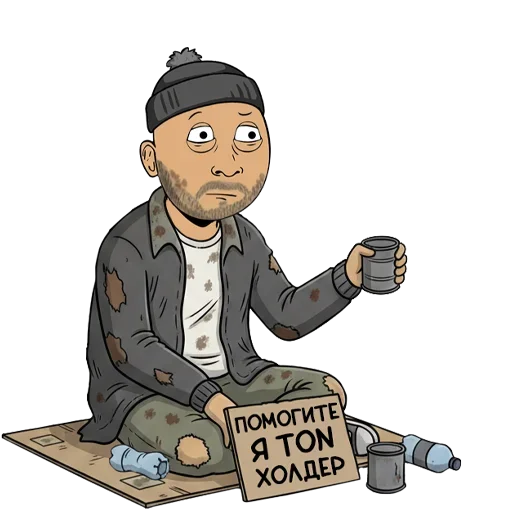 💪 Стикер «Ton Banda» для Telegram