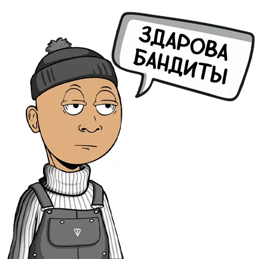💪 Стикер «Ton Banda» для Telegram