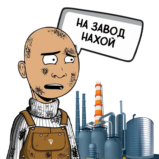 💪 Стикер «Ton Banda» для Telegram