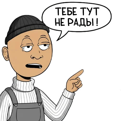 💪 Стикер «Ton Banda» для Telegram