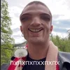 🤣 Эмодзи «Imåneskin» для Telegram