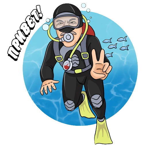 ✌️ Стикер «Машина Времени» для Telegram