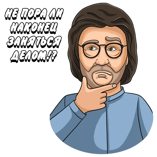 🤔 Стикер «Машина Времени» для Telegram