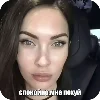 〰️ Эмодзи «ТТ» для Telegram