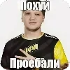 〰️ Эмодзи «ТТ» для Telegram