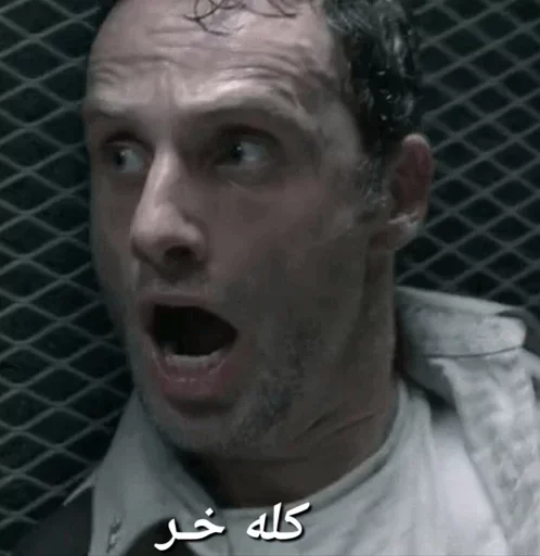 😵 Стикер «TWD» для Telegram