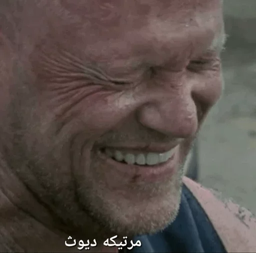🤣 Стикер «TWD» для Telegram