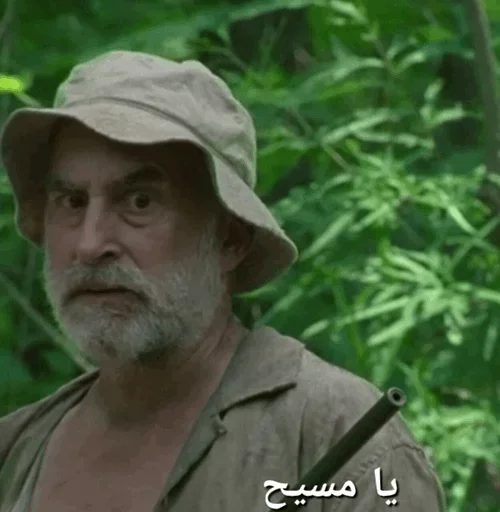 😑 Стикер «TWD» для Telegram