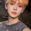 🌟 Эмодзи «Txt» для Telegram