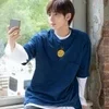 🌟 Эмодзи «Txt» для Telegram