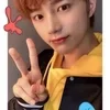🌟 Эмодзи «Txt» для Telegram