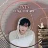 🌟 Эмодзи «Txt» для Telegram