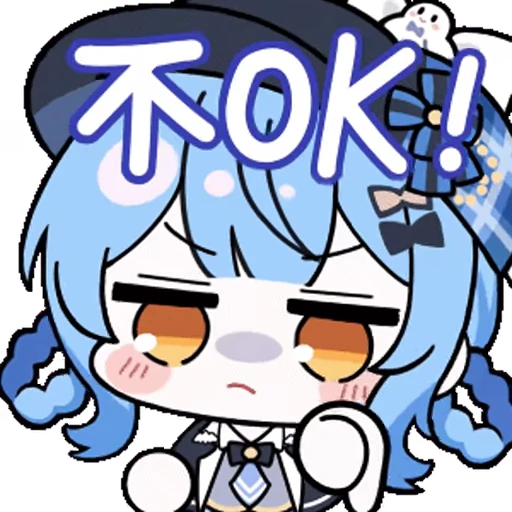 👎 Стикер «Tachibana Sherry» для Telegram