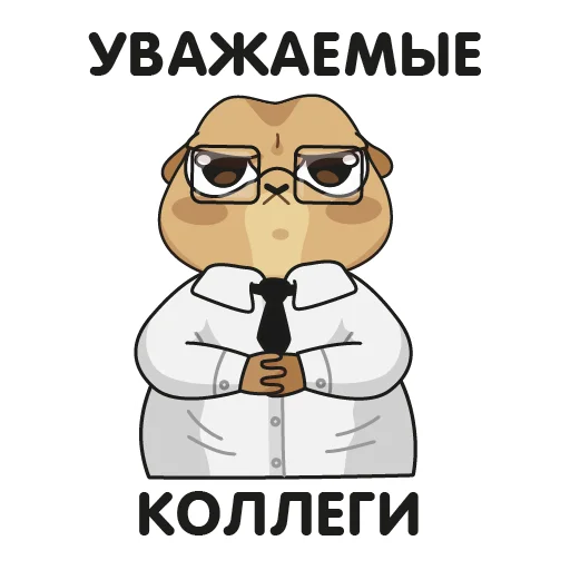 🤓 Стикер «Кавказский суслик» для Telegram