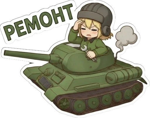 🔧 Стикер «TanKistka» для Telegram