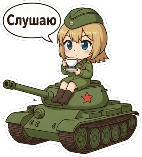 😌 Стикер «TanKistka» для Telegram