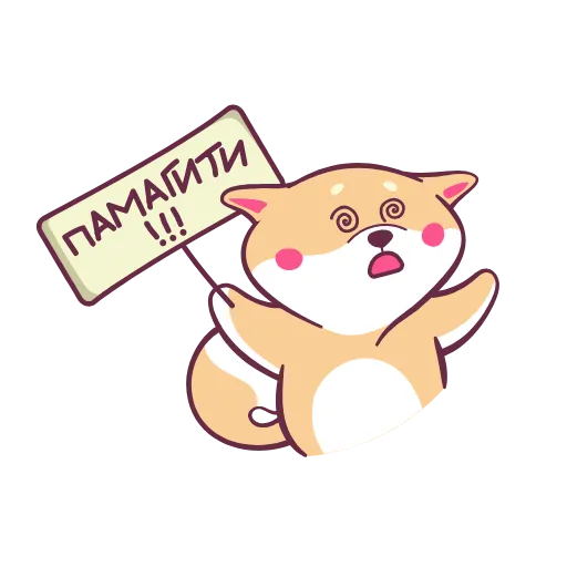 😵‍💫 Эмодзи «Таноши» для Telegram
