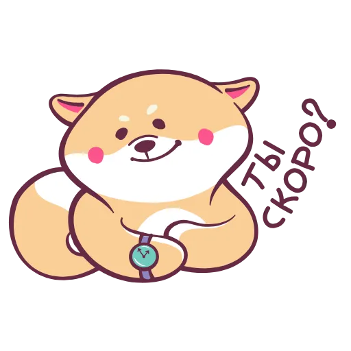 ⏳ Эмодзи «Таноши» для Telegram