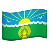 🏳 Эмодзи «Мо Респ Татарстан» для Telegram