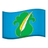 🏳 Эмодзи «Мо Респ Татарстан» для Telegram