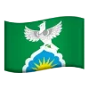 🏳 Эмодзи «Мо Респ Татарстан» для Telegram