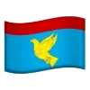 🏳 Эмодзи «Мо Респ Татарстан» для Telegram