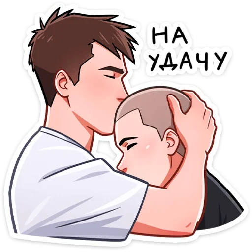 Стикерпак Team Spirit для Telegram
