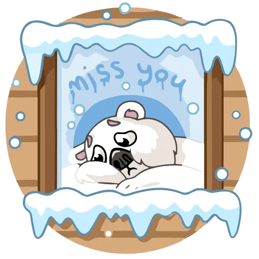 🫠 Эмодзи «Ted Frosty» для Telegram