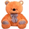 🧸 Эмодзи «Teddy Bear» для Telegram