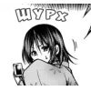 🤩 Эмодзи «TenPuru Yuzuki Aoba» для Telegram
