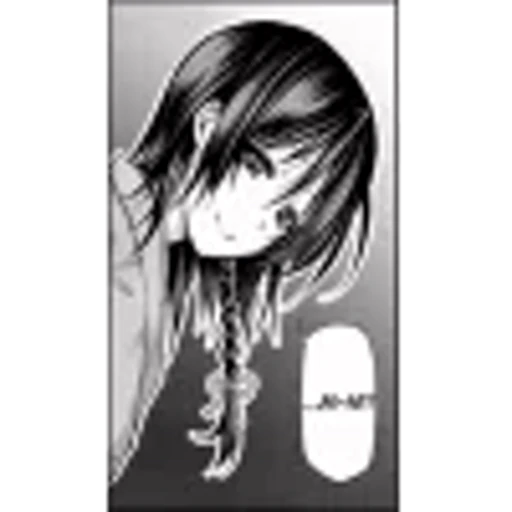 🤩 Эмодзи «TenPuru Yuzuki Aoba» для Telegram