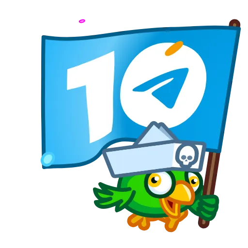 🎂 Эмодзи «10 Years of Telegram» для Telegram
