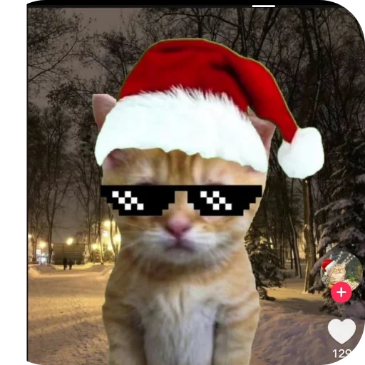 🖼 Стикер «Tendy Tiger» для Telegram