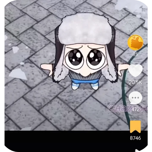 👍 Стикер «Tendy Tiger» для Telegram