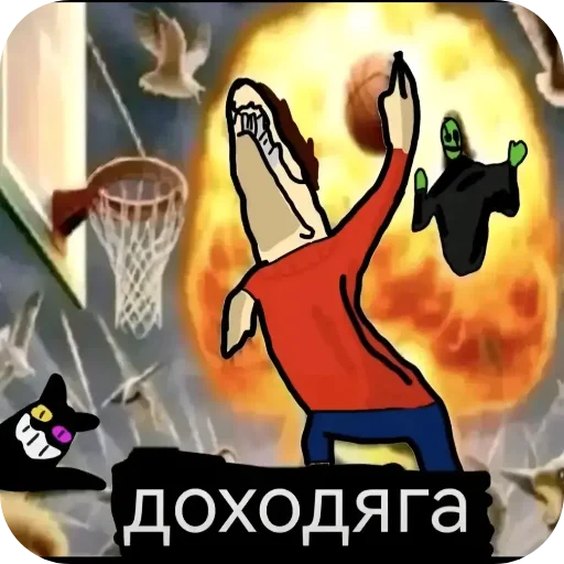 🖼 Стикер «Теория н-тайма» для Telegram