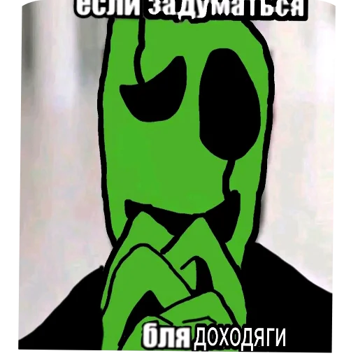 🖼 Стикер «Теория н-тайма» для Telegram